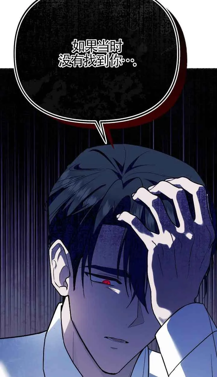 第34话57