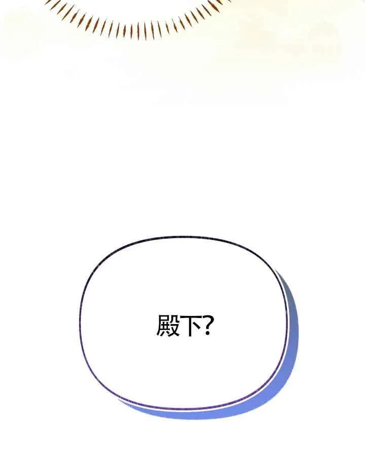 第20话49