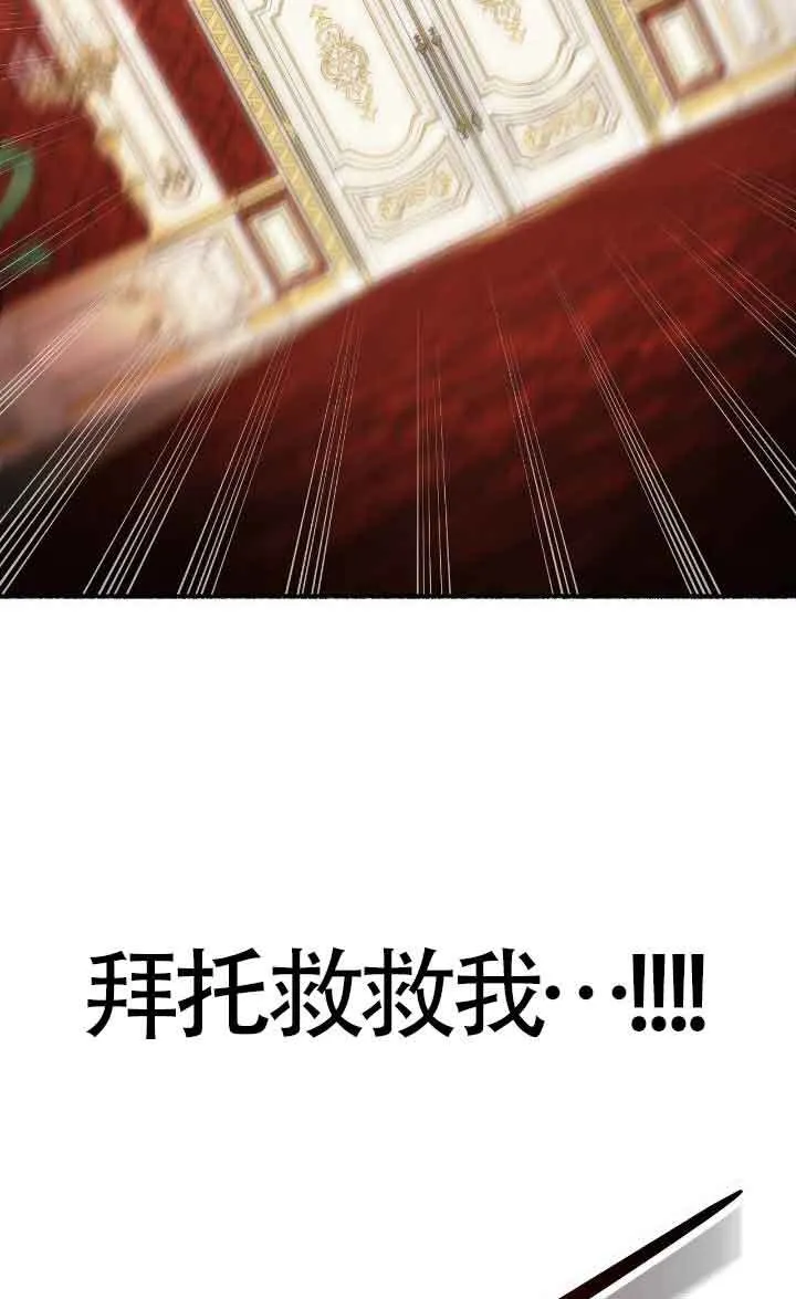 第41话23