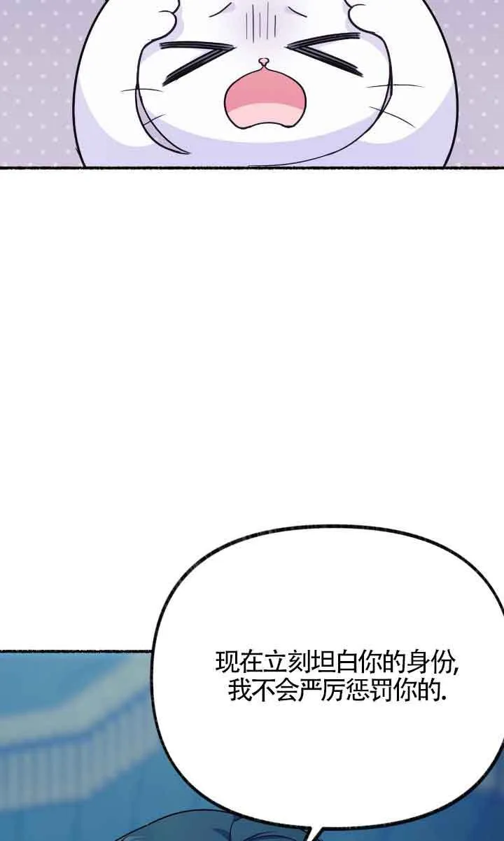 第04话75