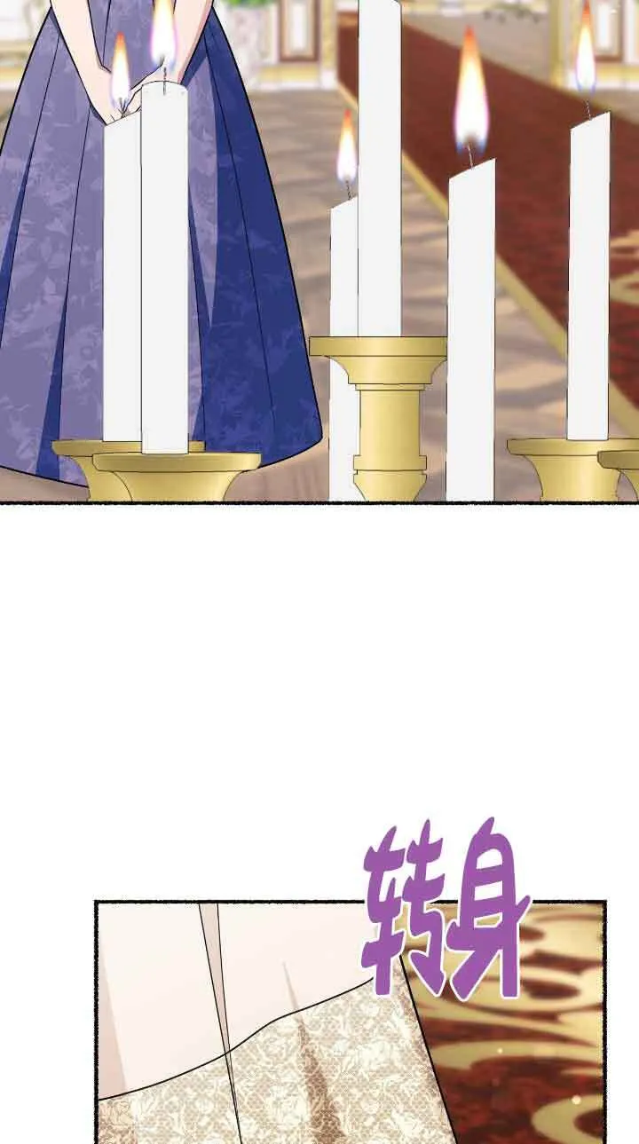 第32话46