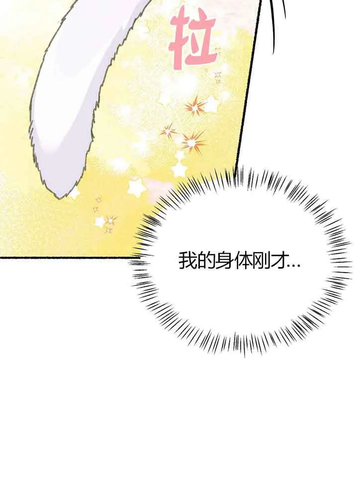 第01话26