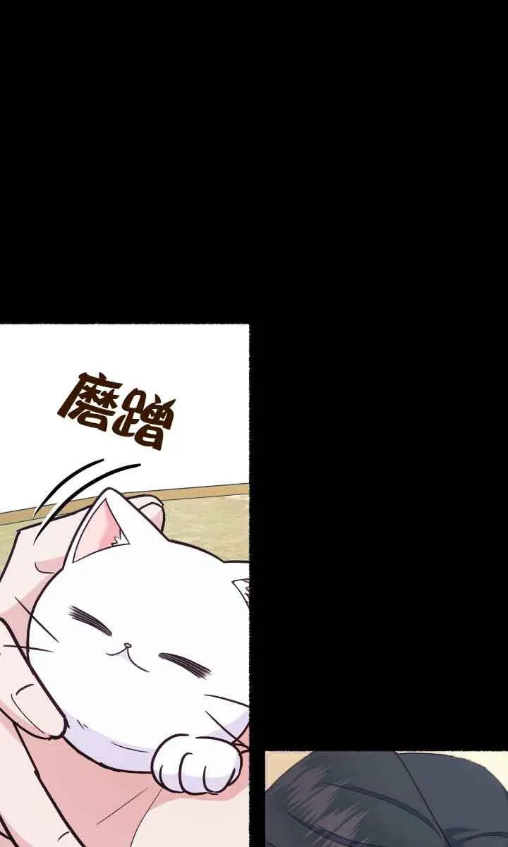第04话21