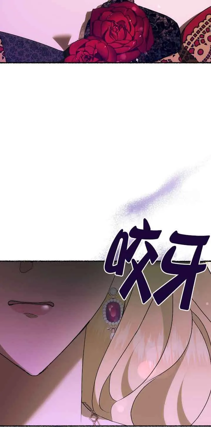 第30话7