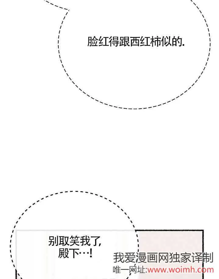 第37话95