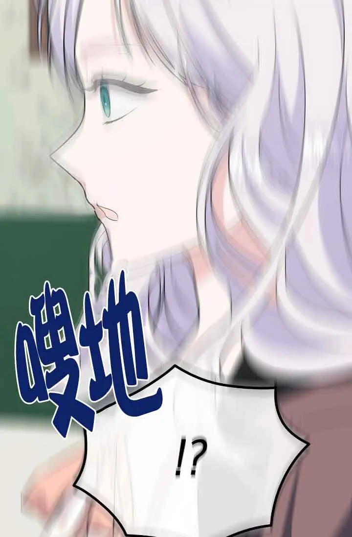 第17话94
