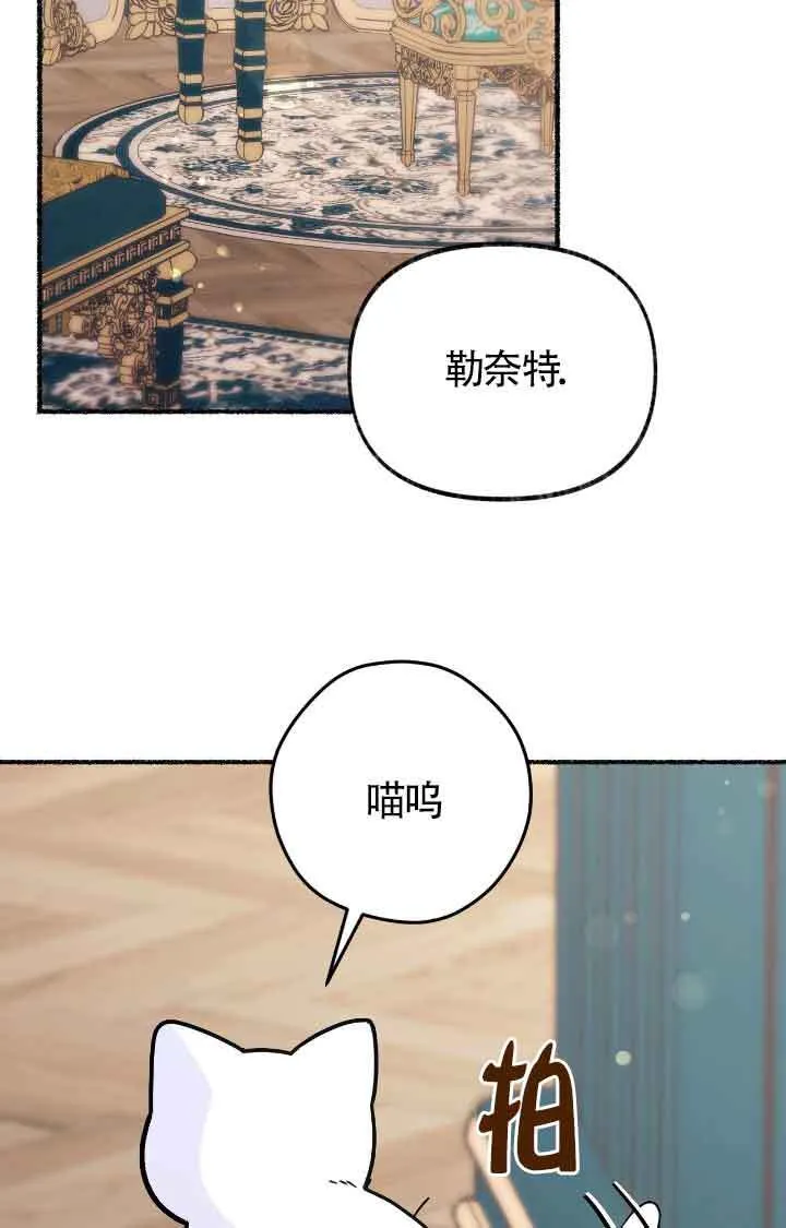 第11话1