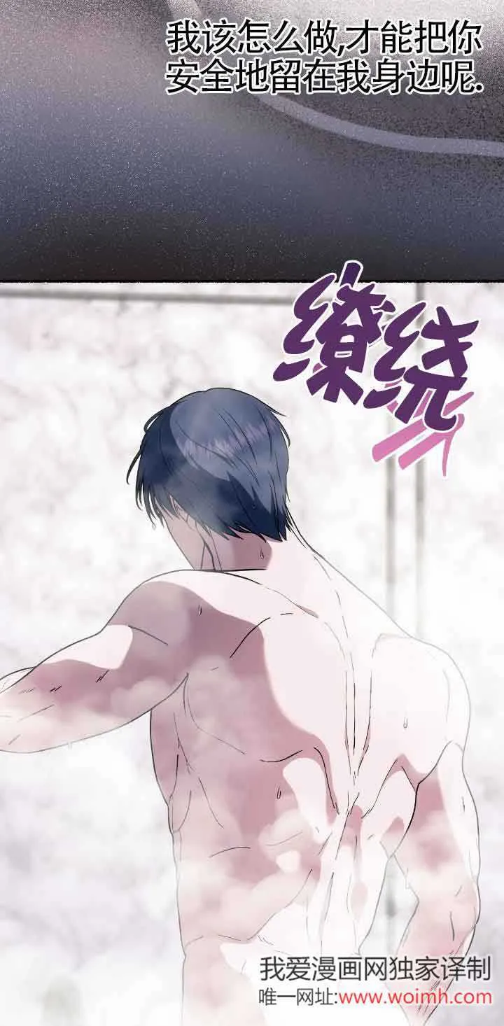 第35话41