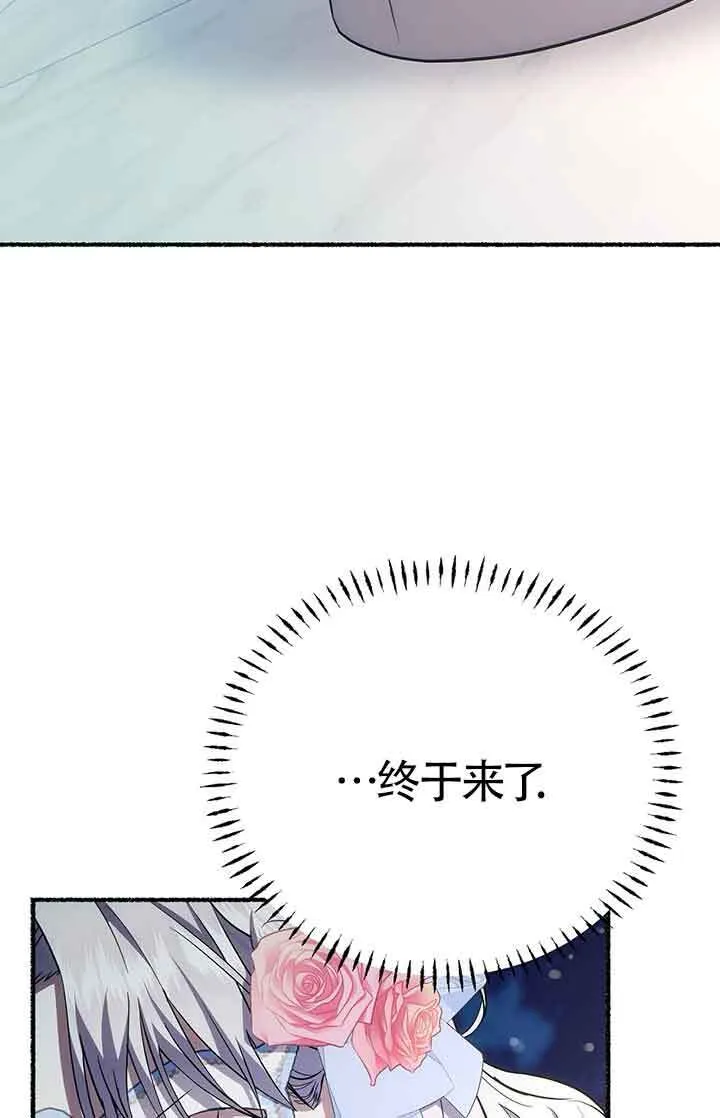 第28话111