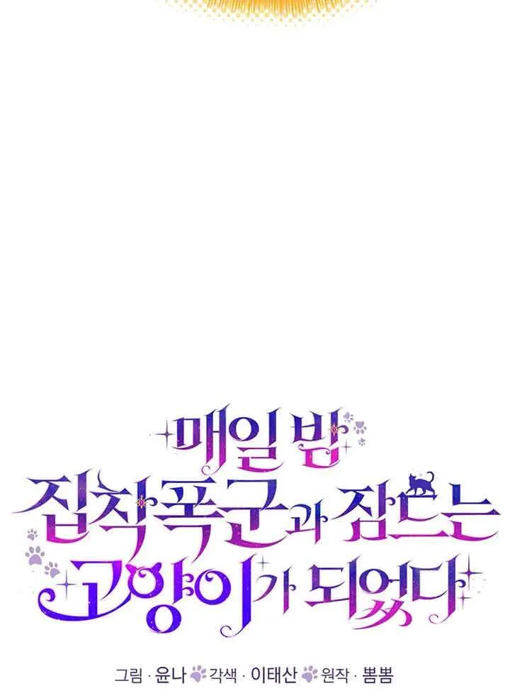 第01话38