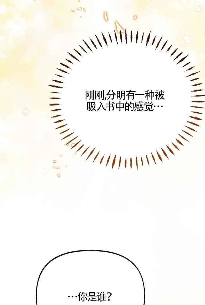 第15话60