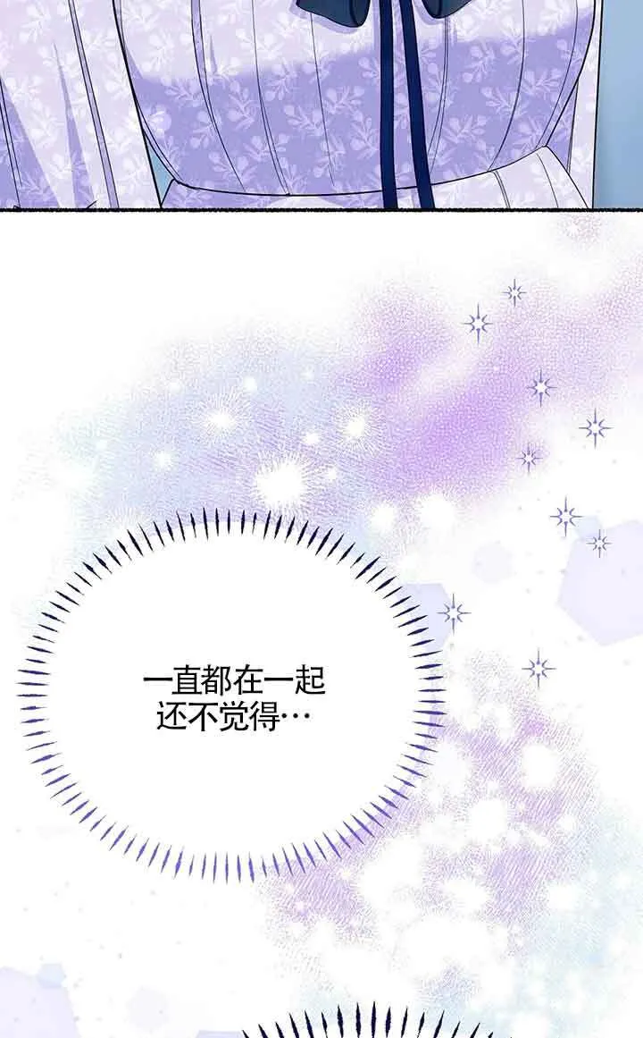第23话57