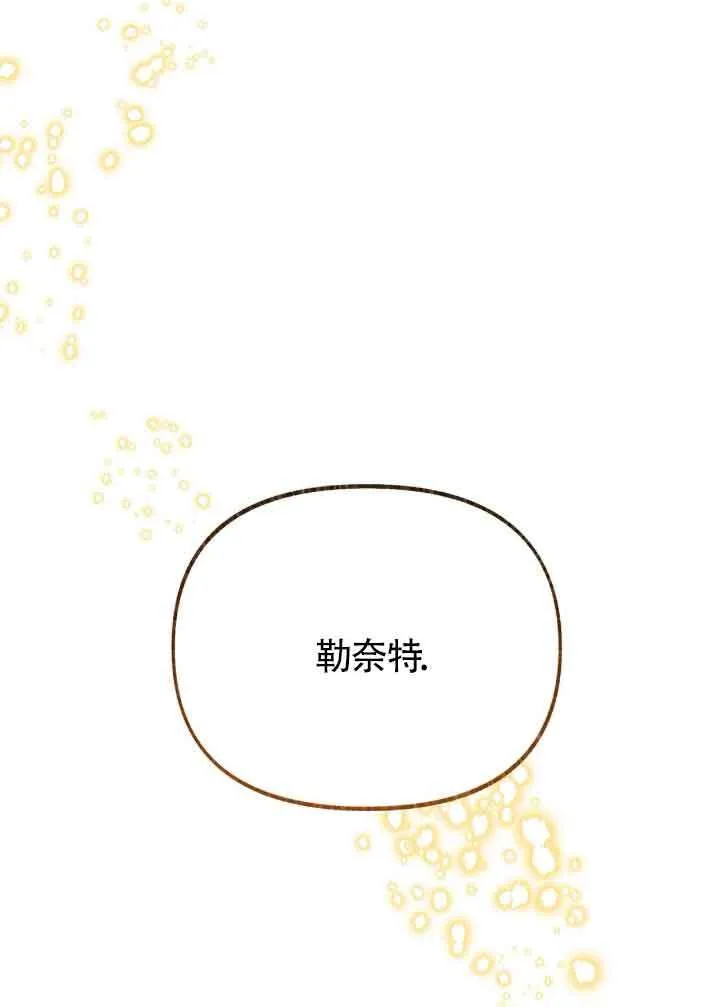 第21话80