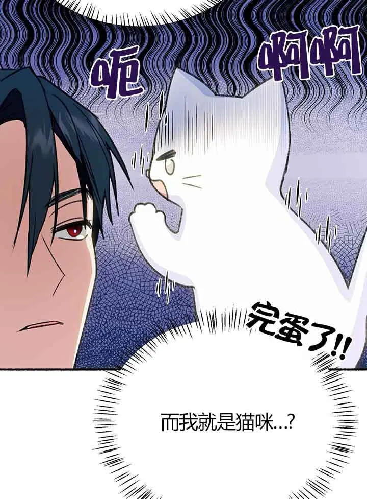 第01话60