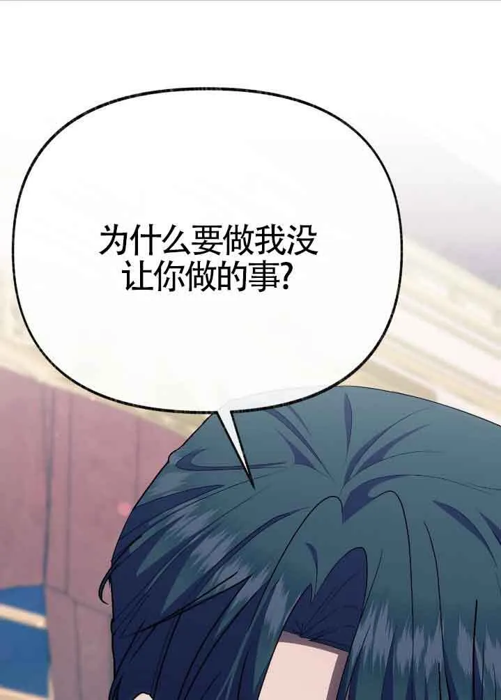 第31话0