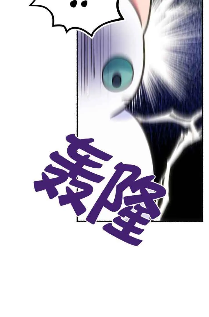 第02话38