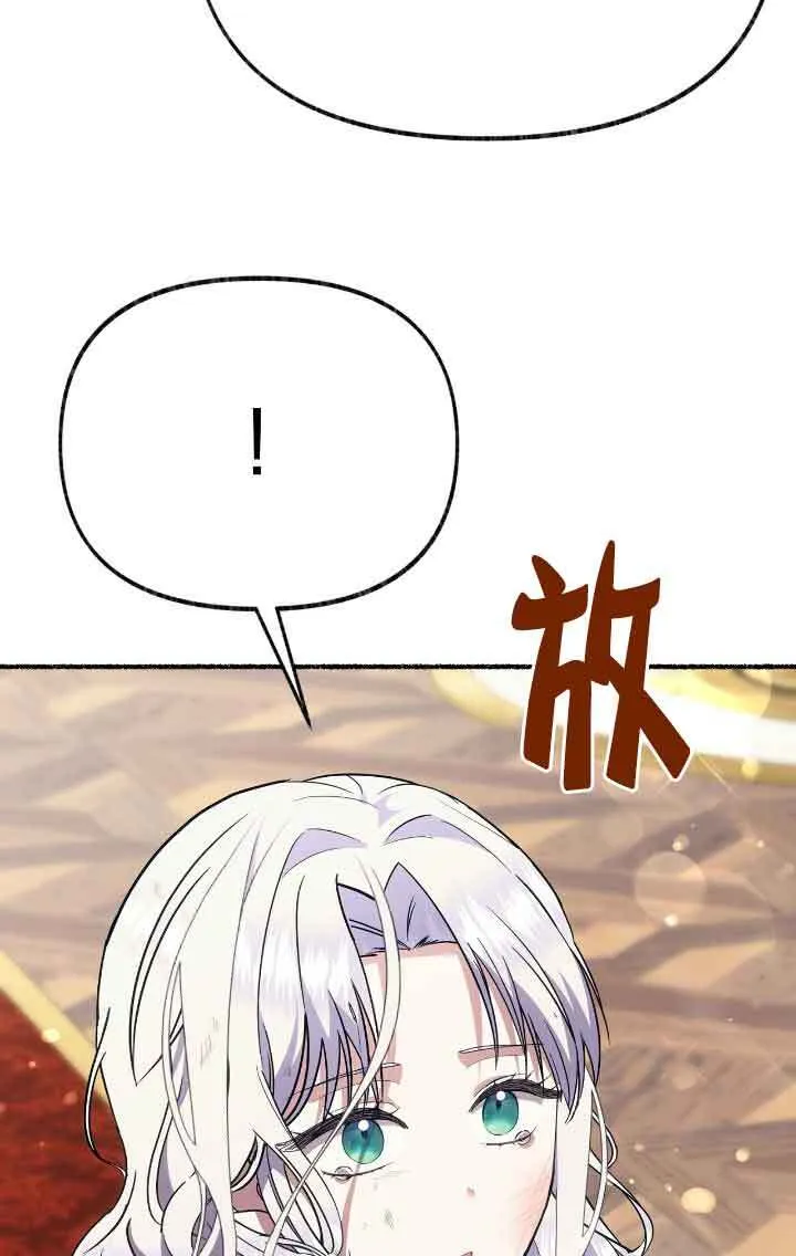 第41话35