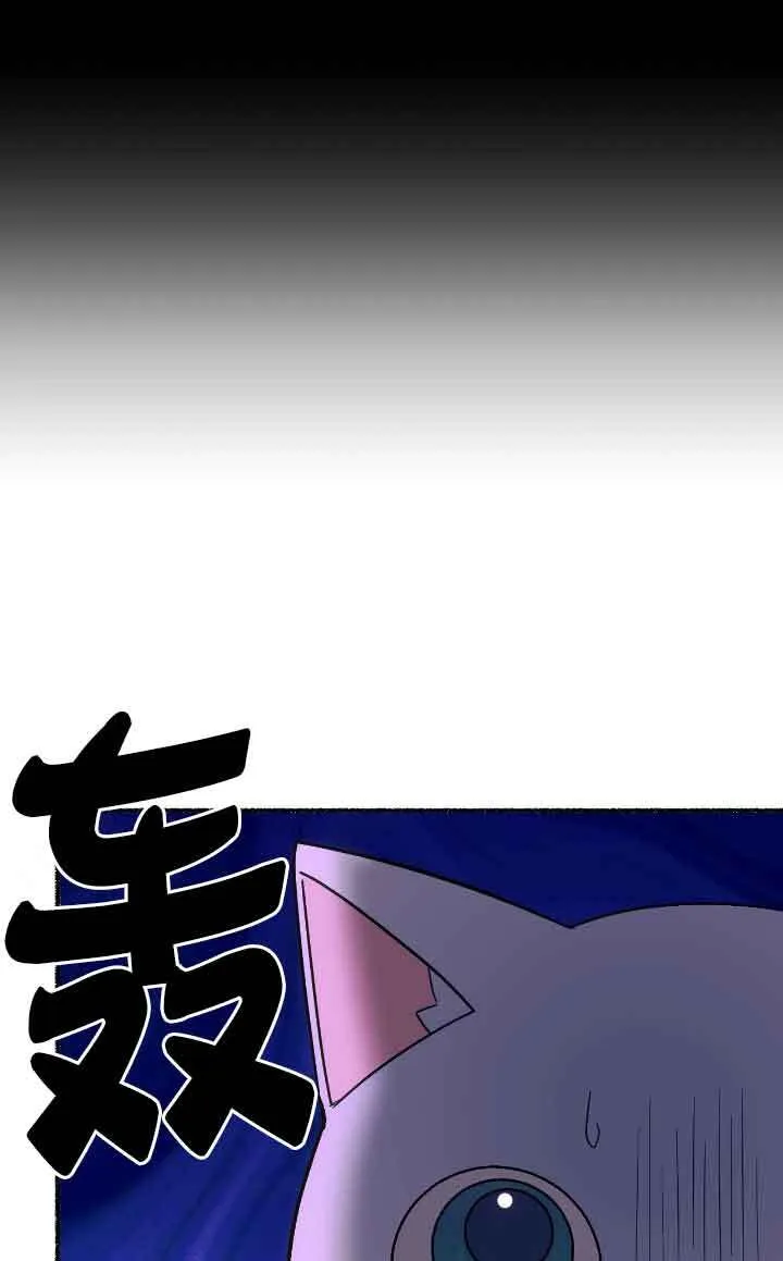 第11话81