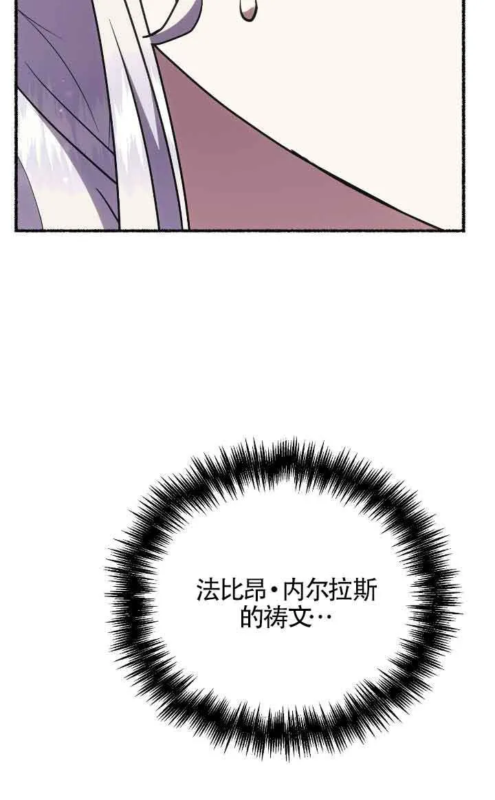 第40话56