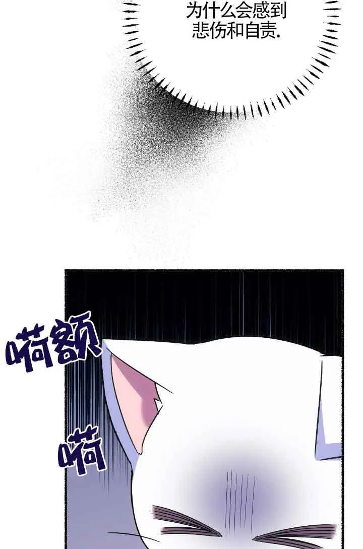 第13话38