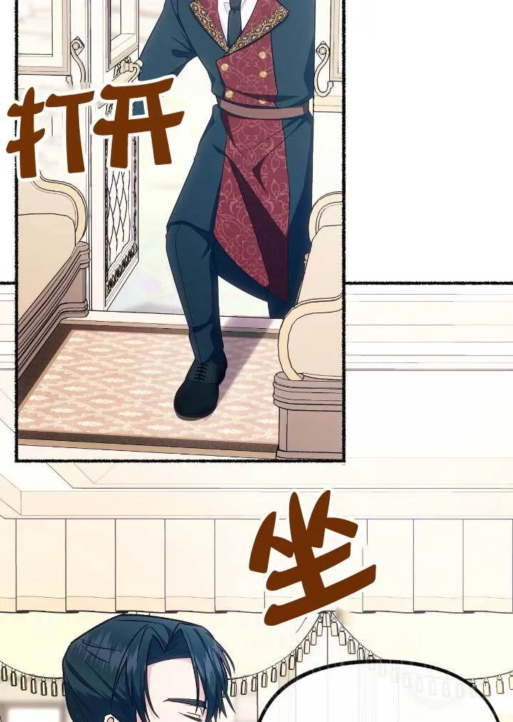 第06话27