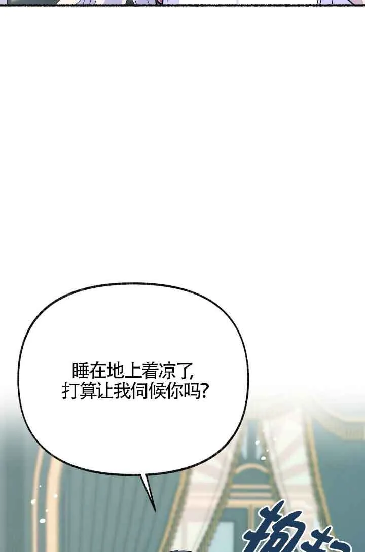 第10话65