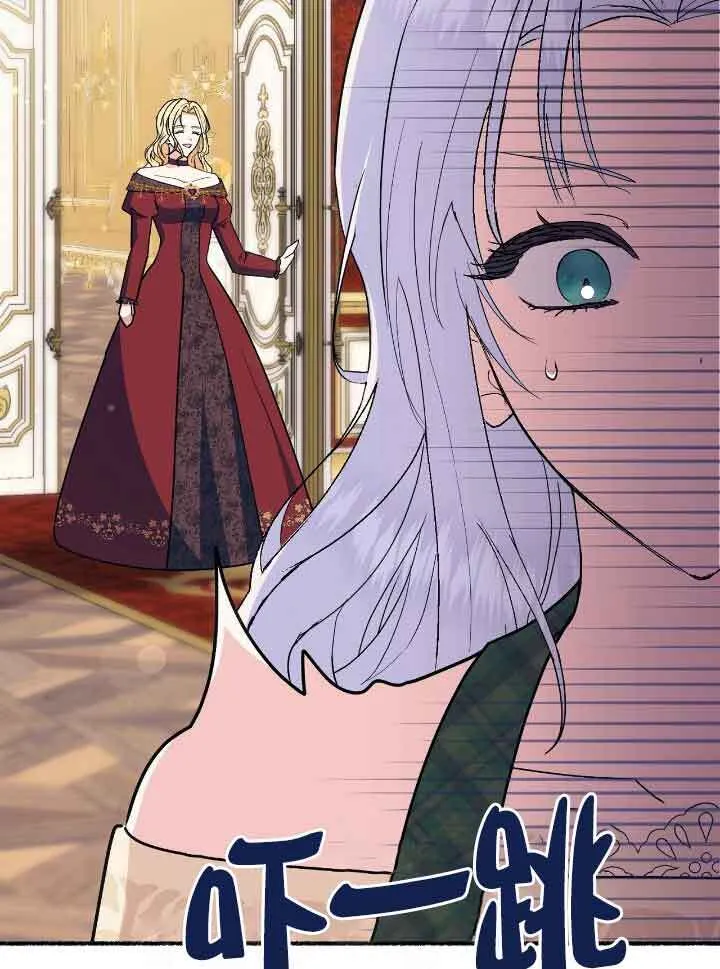 第40话82
