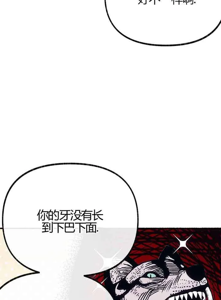 第01话107