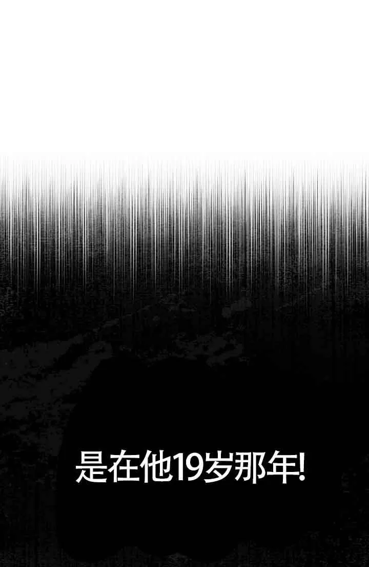 第10话10