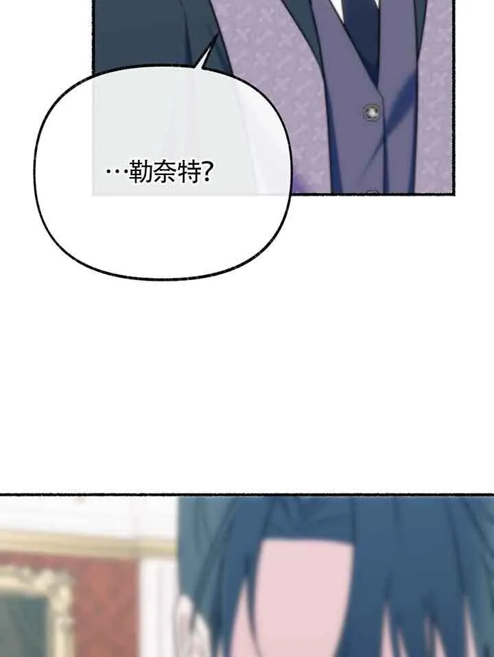 第19话93