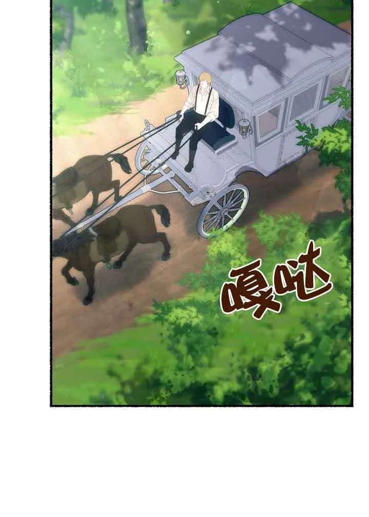 第27话48
