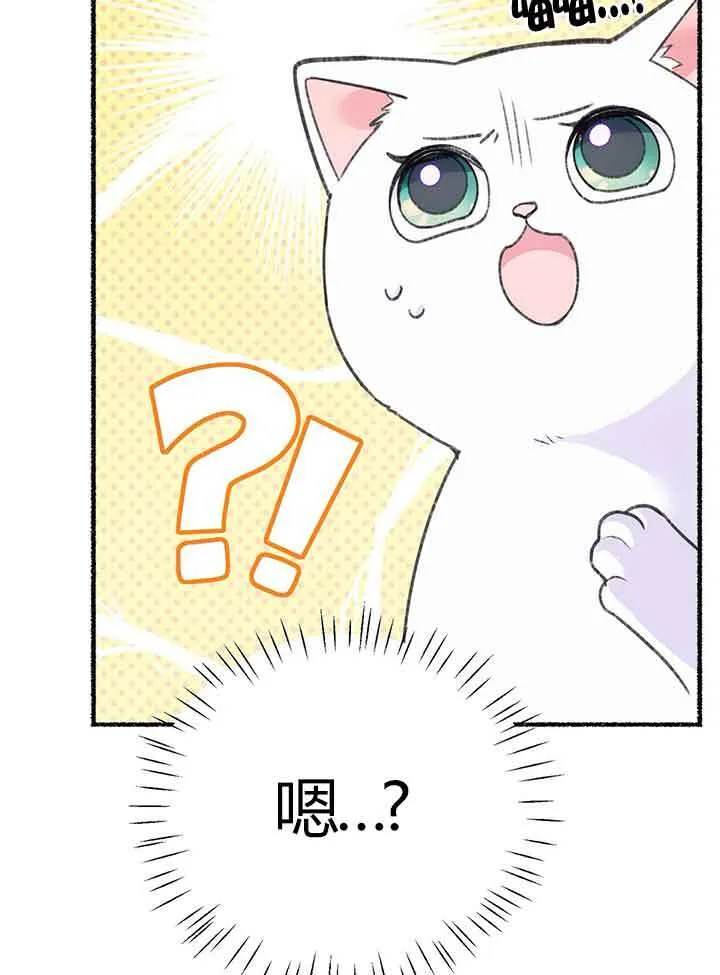 第01话118