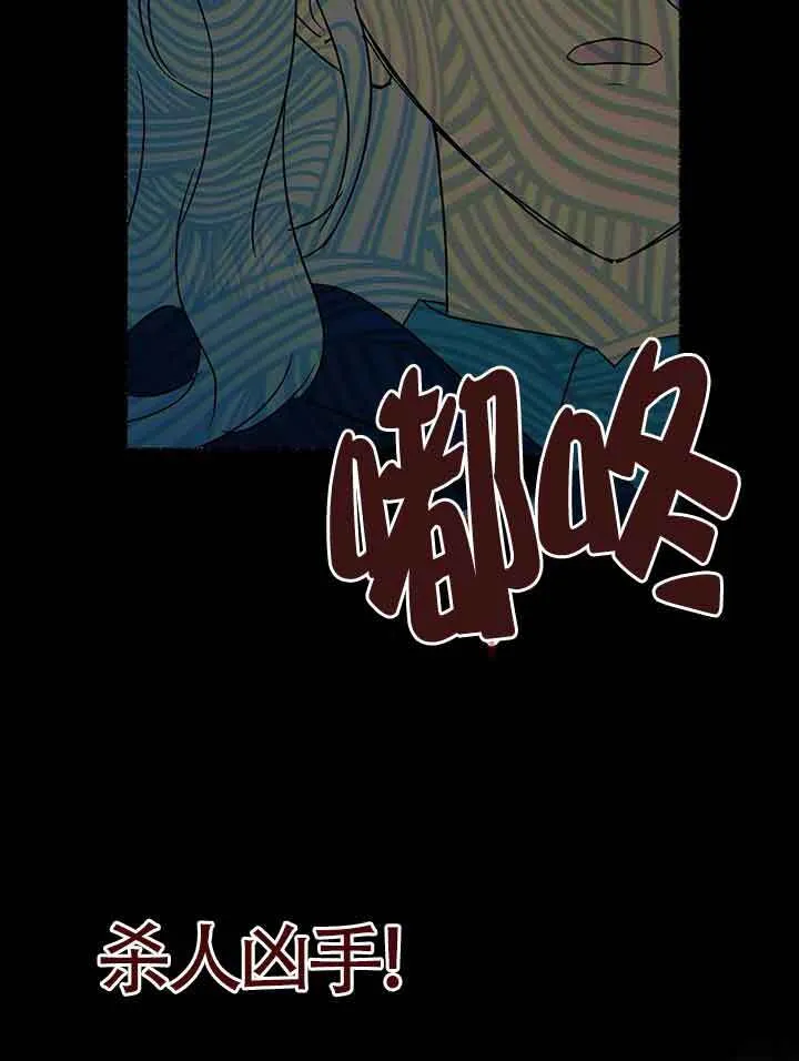 第19话50