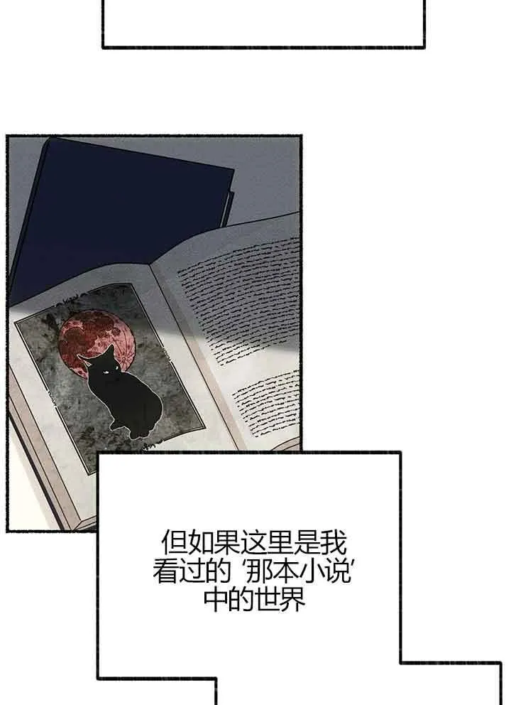 第01话43