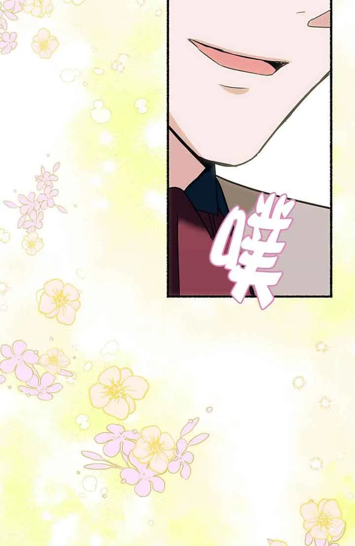 第03话61