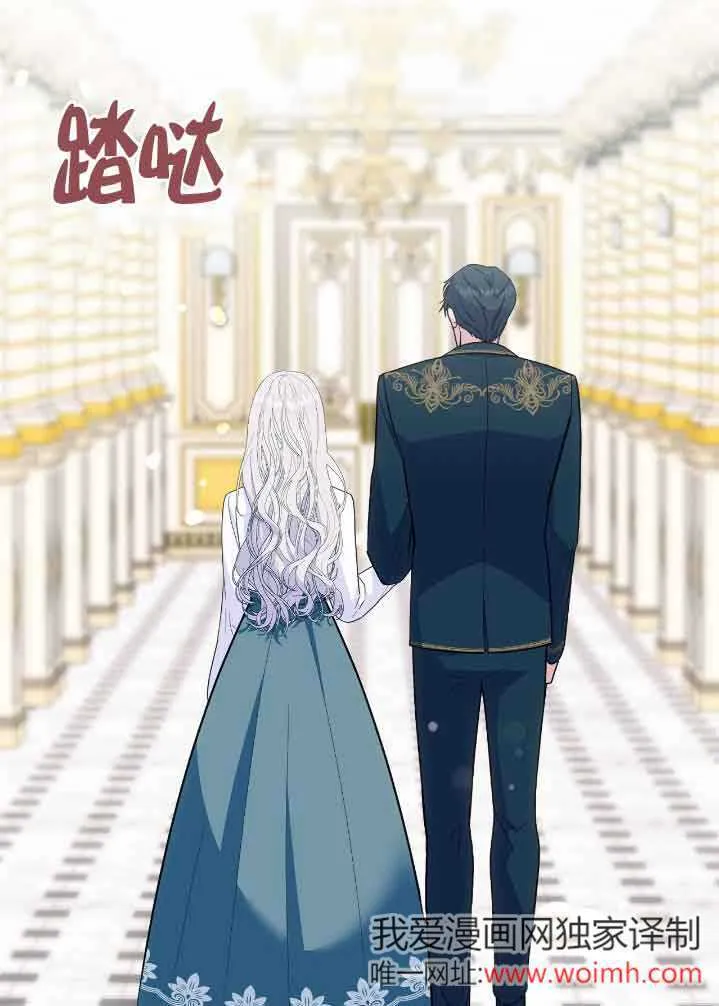 第31话16