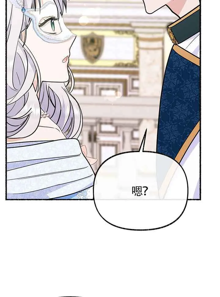 第27话112