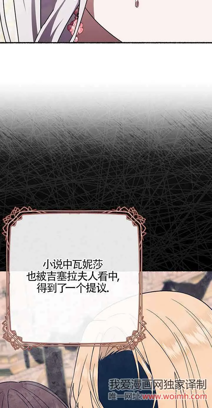 第29话0