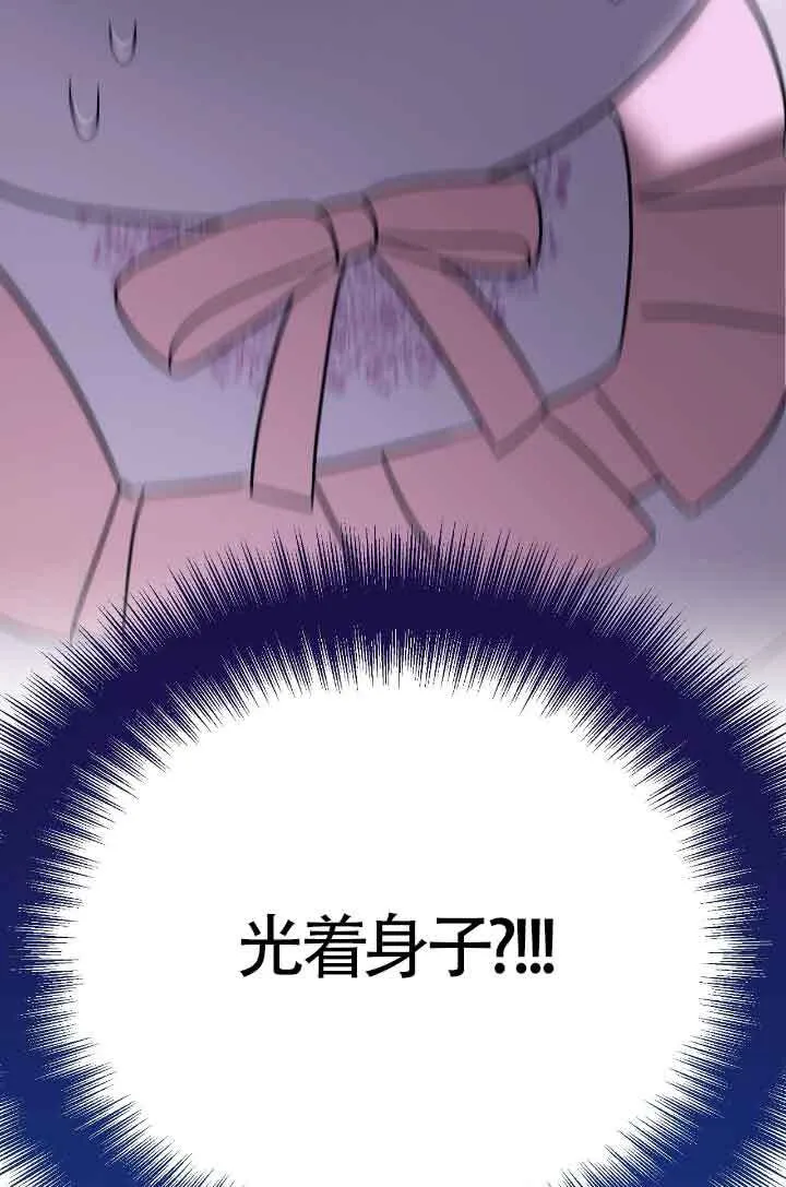 第10话94