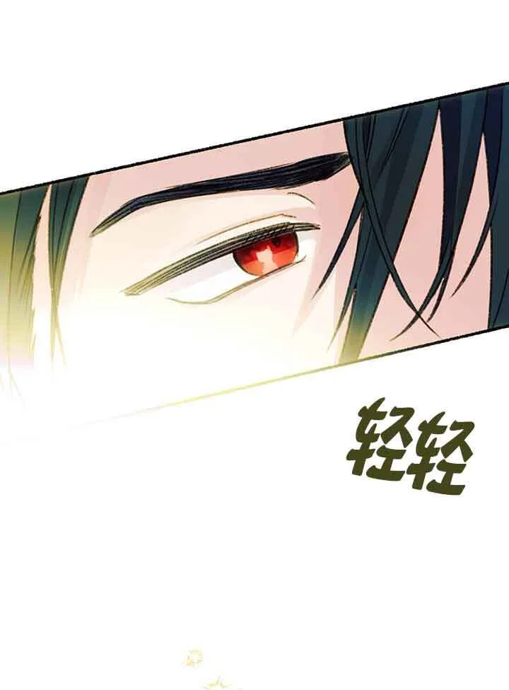 第01话35