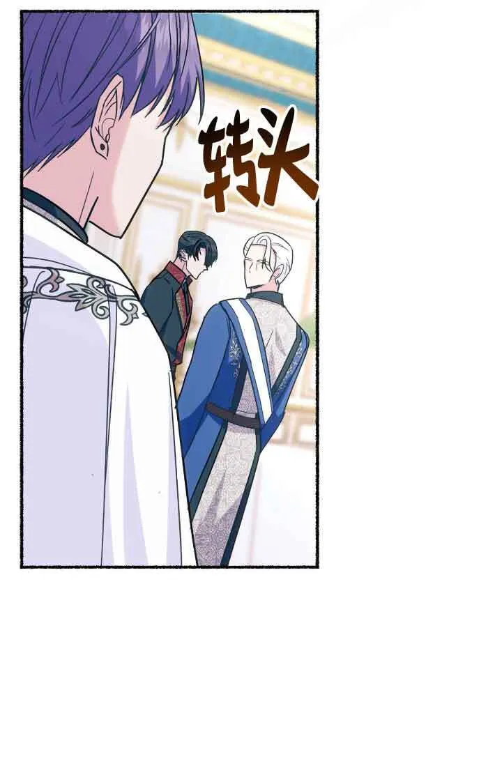 第07话86