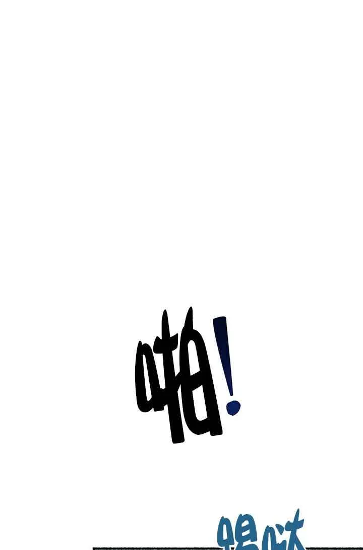 第03话85