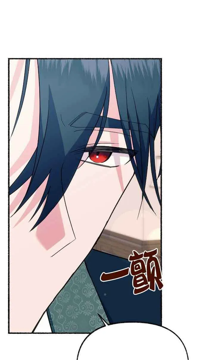 第36话9