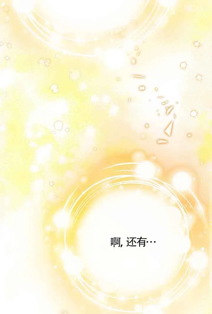 第15话79