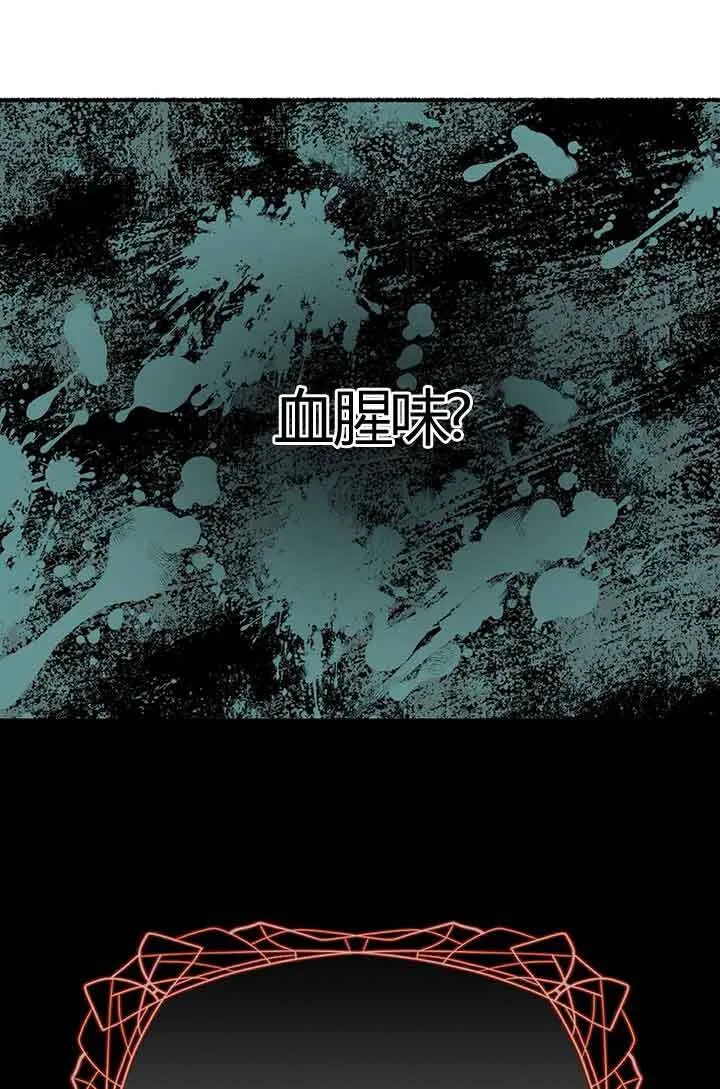 第03话94