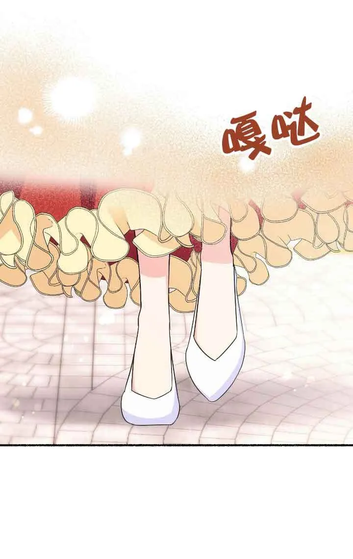 第09话80