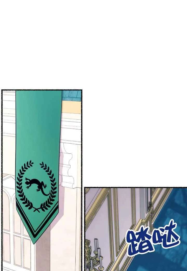 第06话83