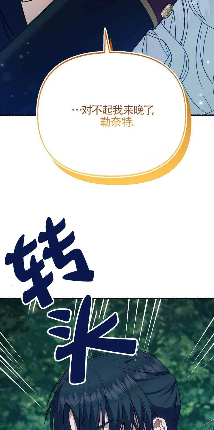 第33话61