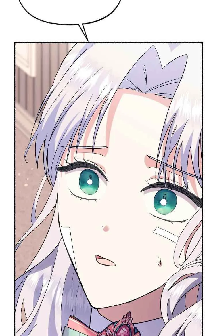 第36话94