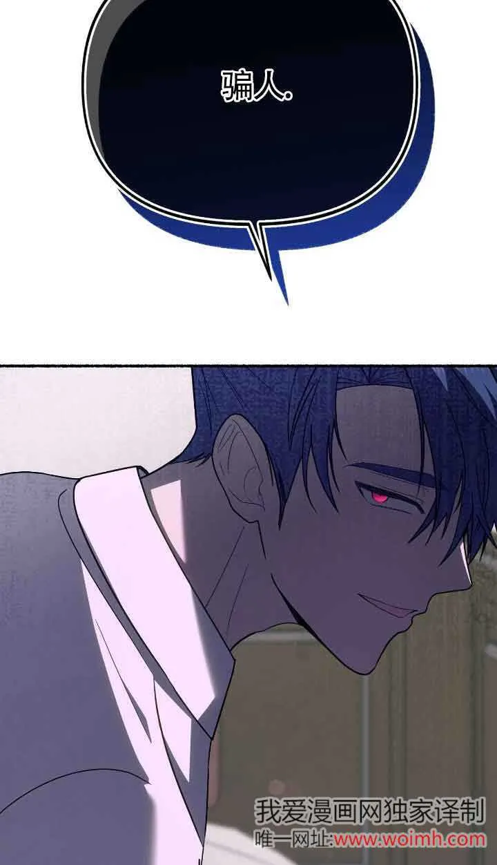 第34话46
